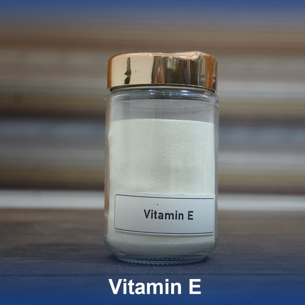 vitmain e
